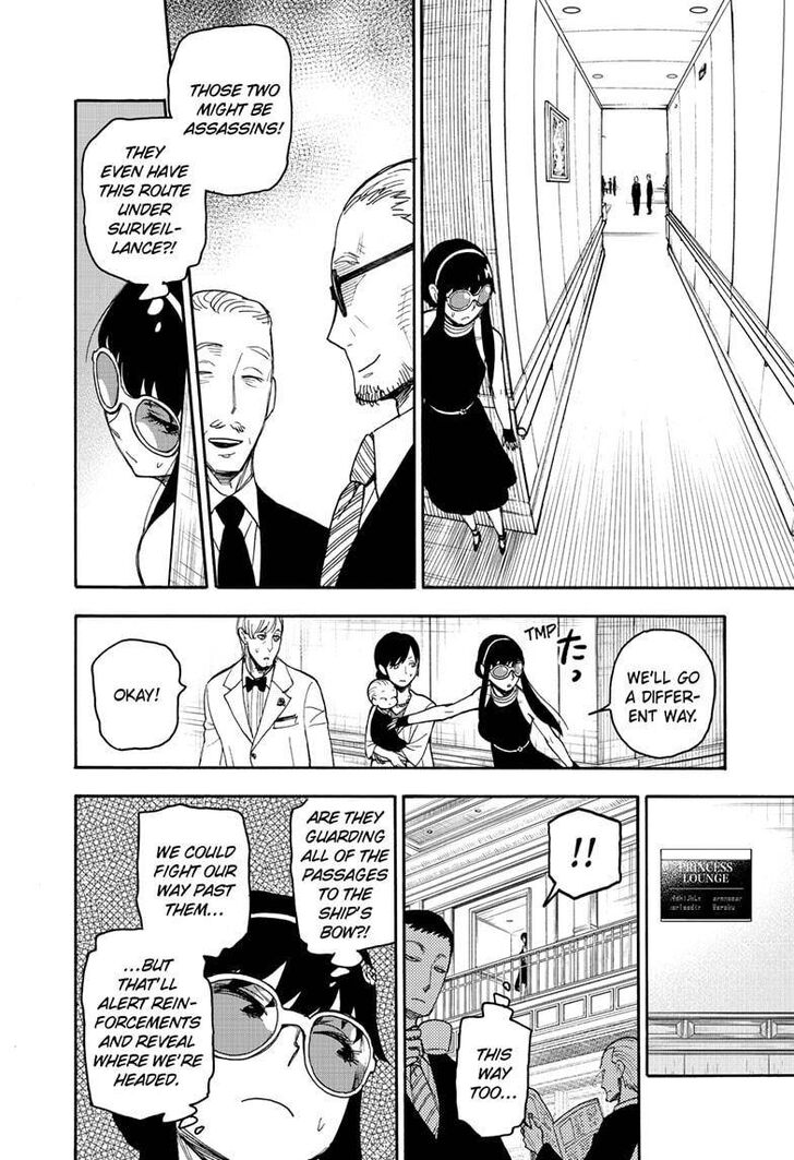 Spy x Family, Chapter 51 image 06